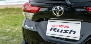 rush diseño exterior 1